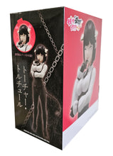 Load image into Gallery viewer, Free UK Royal Mail Tracked 24hr delivery   Stunning statue of Torture Tortura from the popular anime series Tis Time for Torture Princess. This beautiful figure is launched by Banpresto as part of the latest edition.   The figure is created beautifully, showing Torture Torura posing elegantly in her uniform. The set also includes two facial plates showing two different emotions. - Stunning !
