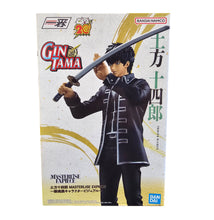 Load image into Gallery viewer, Free UK Royal Mail Tracked 24hr delivery 

Remarkable statue of Toshiro Hijikata from the popular anime Gintama. This amazing statue is launched by Ichibansho Figure as part of their latest Masterlise Expiece collection. 

This statue is created meticulously, showing Toshiro posing strikingly amazingly, holding his sword, and with a cigarette in his mouth. -Stunning

This PVC statue stands at 20cm tall, and packaged in a gift/collectible box from Bandai.

Official brand: Ichibansho Figure / Bandai

EAN: 457
