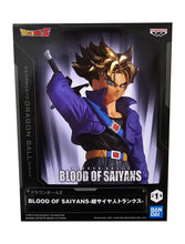 Load image into Gallery viewer, Free UK Royal Mail Tracked 24hr delivery  

Spectacular statue of Super Saiyan Trunks from the legendary anime Dragon Ball Z. This amazing figure is launched by Banpresto as part of their latest Blood Of Saiyans collection.

This statue is created superbly, showing Trunks in his Super Saiyan mode, posing with his sword. Created in immense detail, and the creator has finished the hairstyle with a metallic chrome effect. - Truly Amazing !
