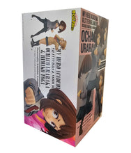 Load image into Gallery viewer, Free UK Royal Mail Tracked 24hr delivery  

Beautiful statue of Ochaco Uraraka from the popular anime My Hero Academia. This figure is launched by Banpresto as part of their latest Glitter and Glamour collection.

The creator did an excellent job creating this piece, showing Uraraka posing stunningly in her academy uniform. 

This PVC statue stands at 22cm tall, and packaged in a gift/collectible box from Bandai.

Official brand: Banpresto / Bandai 

EAN: 4983164285727

Excellent gift for any My Hero Academ
