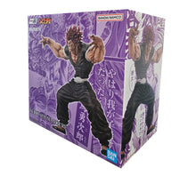 Load image into Gallery viewer, Free UK Royal Mail Tracked 24hr delivery 

Spectacular statue of Yujiro Hanma from the popular anime Baki. This amazing statue is launched by Ichibansho Figure as part of their latest Masterlise collection.

This breathtaking statue is created meticulously, showing Yujiro Hanma posing rage mode, in battle. -Stunning! 

This PVC statue stands at 25cm tall, and packaged in a gift/collectible box from Bandai.

Official brand: Ichibansho Figure / Bandai

EAN: 4573102684868

