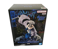 Load image into Gallery viewer, Free UK Royal Mail Tracked 24hr delivery 

Remarkable statue of Zanka Nijiku  from the popular anime series Gachiakuta. This amazing statue is launched by Banpresto as part of their latest Vibration stars collection.   

The creator has sculpted this piece in excellent detail, showing Zanda posing in battle, and holding his vital instrument (the Lovely Assistaff). -Stunning! 

This PVC statue stands at 14cm tall, and packaged in a gift/collectible box from Bandai. 

Official brand: Banpresto / Bandai

EAN: 
