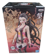 Load image into Gallery viewer, FREE UK Royal Mail Tracked 24hr Delivery  New release by Bandai / Banpresto - Demon Slayer: Daki - Kimetsu No Yaiba Volume 7 figure.   This detailed PVC/ABS statue of the beautiful demon Daki stands at 16cm tall and comes in a premium gift box from Bandai.   Excellent gift for any Demon Slayer fan.   Official Brand: Banpresto/Bandai  Limited stock available 
