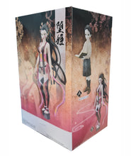 Load image into Gallery viewer, FREE UK Royal Mail Tracked 24hr Delivery  New release by Bandai / Banpresto - Demon Slayer: Daki - Kimetsu No Yaiba Volume 7 figure.   This detailed PVC/ABS statue of the beautiful demon Daki stands at 16cm tall and comes in a premium gift box from Bandai.   Excellent gift for any Demon Slayer fan.   Official Brand: Banpresto/Bandai  Limited stock available 
