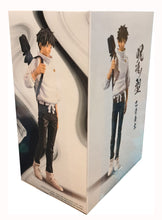 Load image into Gallery viewer, Free UK Royal Mail Tracked 24hr delivery   Cool statue of Yuta Okktsu, adapted from the new JutJutsu Kaisen movie. This beautiful statue is launched by Banpresto as part of their new JUKON NO KATA series.   The creator has completed this piece stunningly, showing Yuta posing in his white top with the high school badge, black trousers, and with his primary weapon (Katana) on his back. 
