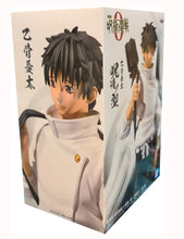 Load image into Gallery viewer, Free UK Royal Mail Tracked 24hr delivery   Cool statue of Yuta Okktsu, adapted from the new JutJutsu Kaisen movie. This beautiful statue is launched by Banpresto as part of their new JUKON NO KATA series.   The creator has completed this piece stunningly, showing Yuta posing in his white top with the high school badge, black trousers, and with his primary weapon (Katana) on his back. 
