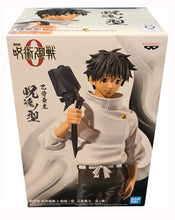 Load image into Gallery viewer, Free UK Royal Mail Tracked 24hr delivery   Cool statue of Yuta Okktsu, adapted from the new JutJutsu Kaisen movie. This beautiful statue is launched by Banpresto as part of their new JUKON NO KATA series.   The creator has completed this piece stunningly, showing Yuta posing in his white top with the high school badge, black trousers, and with his primary weapon (Katana) on his back. 
